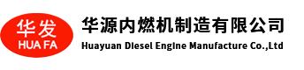 中德機(jī)床